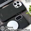 iPhone16 ProMax / iPhone16 Pro / iPhone 16 ケース TUMI iPhone 公式ライセンス 背面ケース 本革 レザー ...