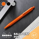 RHODIA ロディア スクリプト ボールペン BALLPOINT PEN アルミニウム ボディ アルミ 書きやすい かっこいい カラー 高級 ボールペン 芯 ...