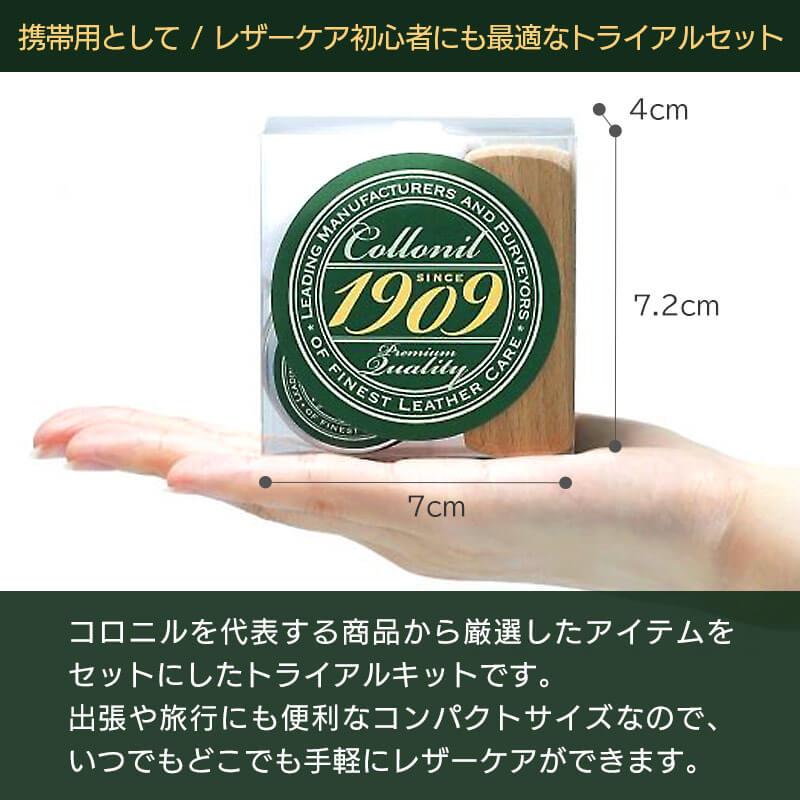 【クーポン配布中】YAZAWA LINCOLN(リンカーン) シューポリッシュ 60g チリ