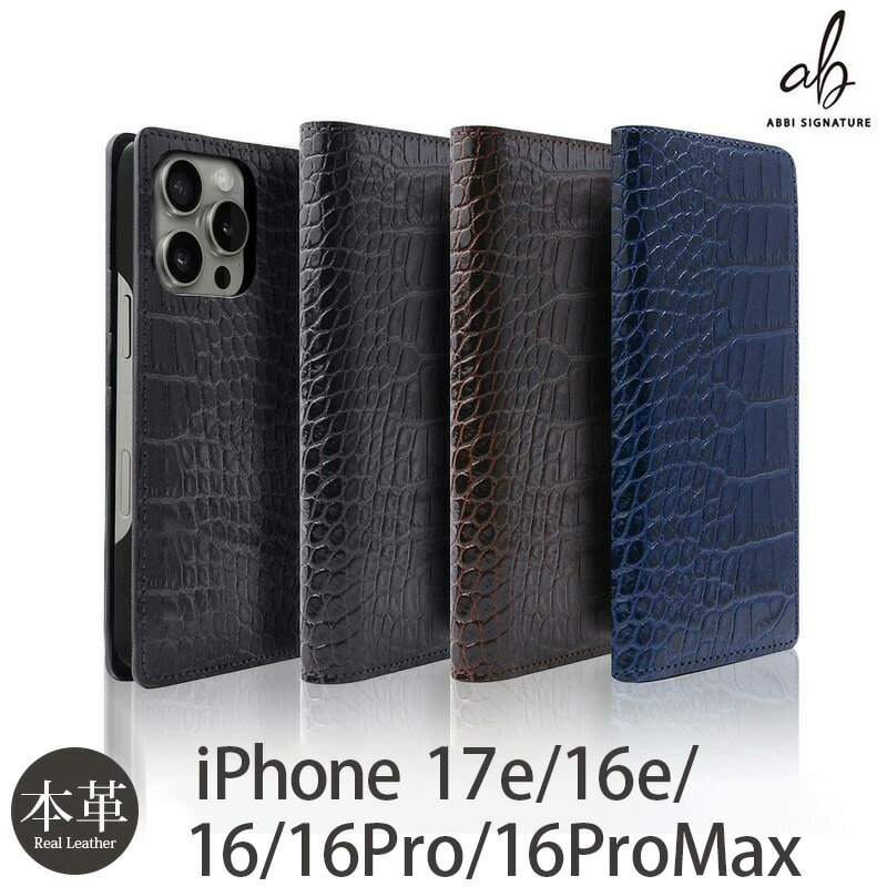 iPhone17e対応 手帳型 本革 MagSafe iPhone16ProMax ケース 手帳 iPhone16Pro MagSafe 手帳型 カバー iPhone16e 手帳ケース iPhone16Pro ケース レザー iPhone16プロ ケース ブランド iPhone 手帳型ケース マグセーフ iPhoneケース 16 革 ABBI SIGNATURE iPhone 16e LIPARI