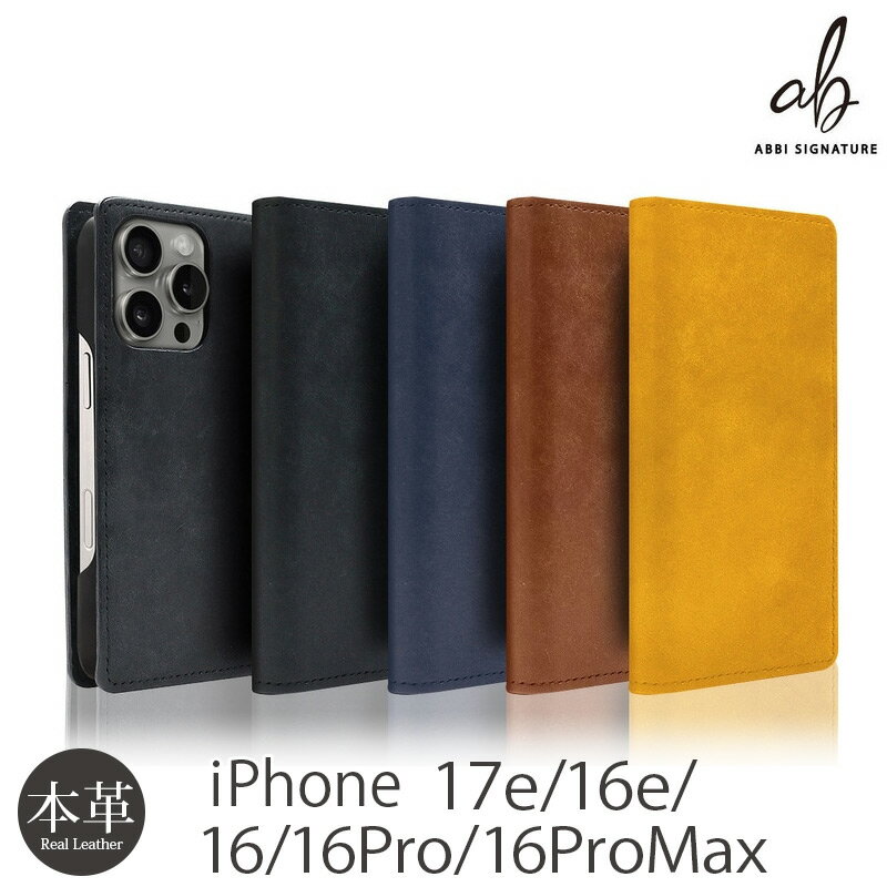 iPhone17e対応 iPhone16Pro iPhone16ProMax ケース 手帳型 本革 MagSafe スマホケース iPhone16 iPhone16e ケース 手帳 携帯ケース 手帳型ケース iPhoneケース 16Pro 手帳型 レザーケース MagSafe ケース 手帳型 ブランド ABBI SIGNATURE イタリアンレザー MARGOT