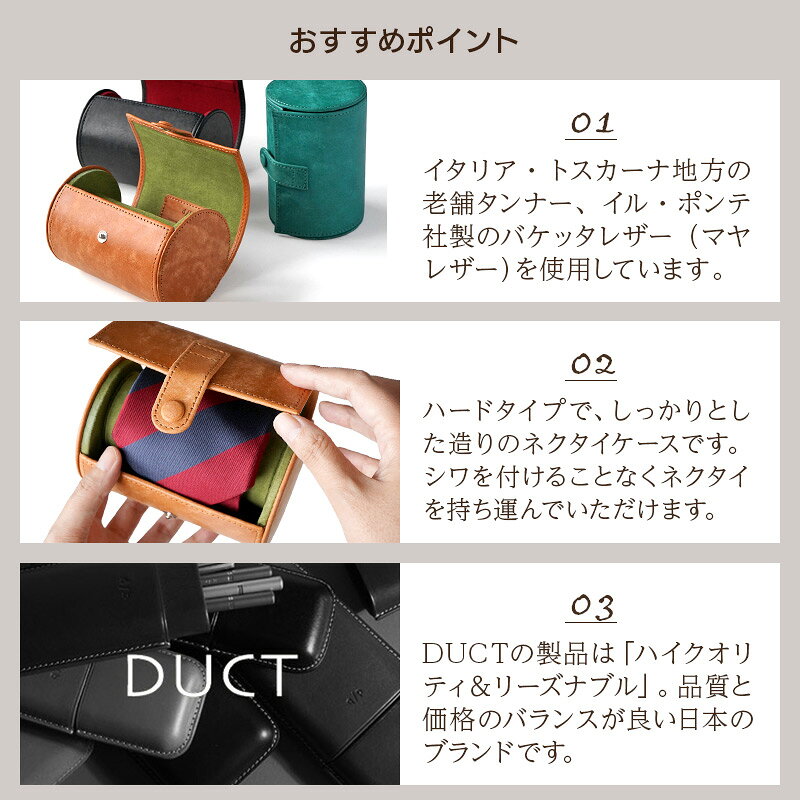 �ͥ����� ������ ��Ǽ �ܳ� ���� �� �쥶�� DUCT �����ꥢ��쥶�� �ͥ����������� MY-802 MAYA�쥶�� �Х��å��쥶�� �ͥ�������Ǽ������ ���� ������� ���� �ץ쥼��� �֥��� ���ե� ������� �͵� ����̵�� �����