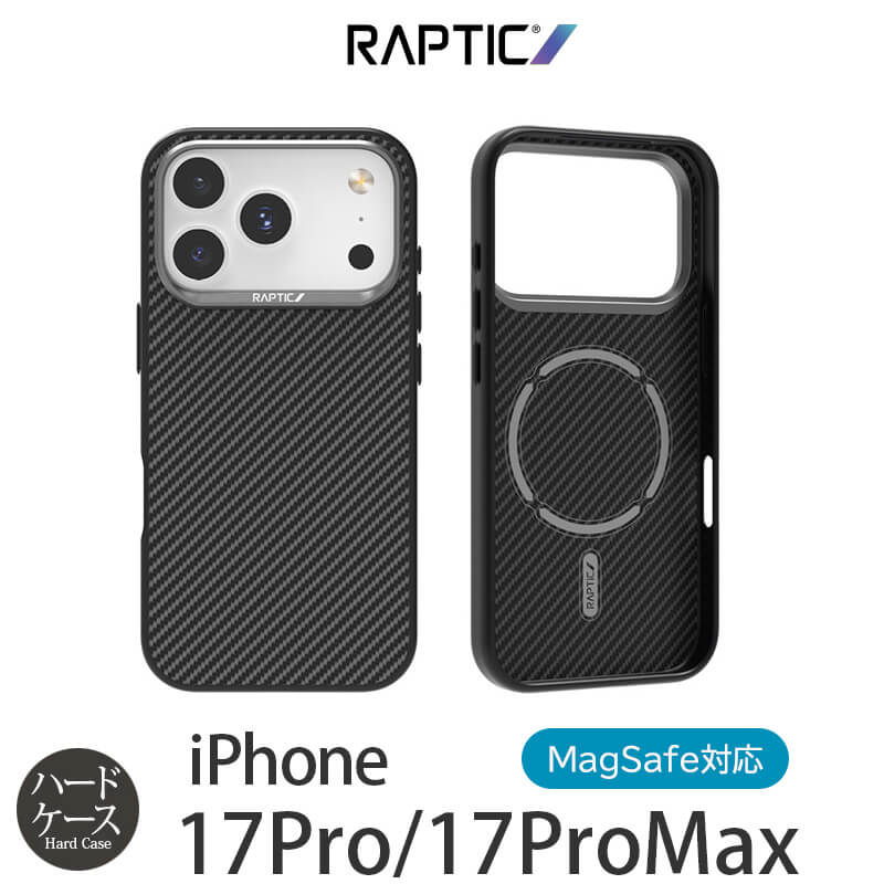 乐天商城 - iPhone17 Pro / iPhone17 ProMax ケース 耐衝撃 米軍 規格 スマホケース iPhone17Pro Max カバー 薄型 スリム ハードケース 衝撃吸収 背面 ブランド iPhoneケース 17Pro Max アイフォンケース17プロ マックス 携帯ケース メンズ Aramid Dual MagSafe