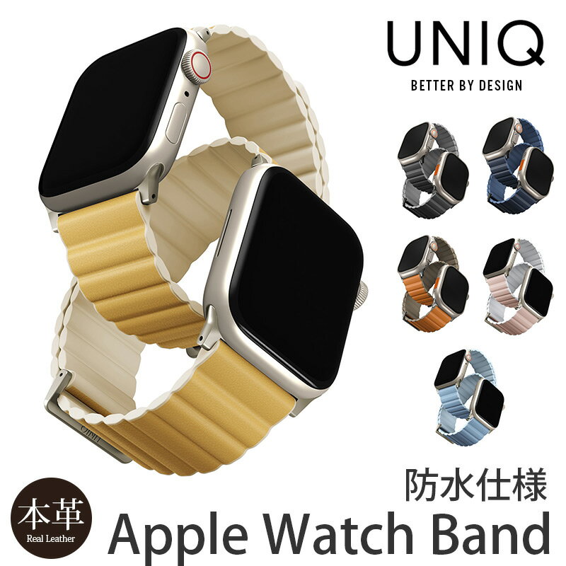 UNIQ REVIX PREMIUM EDITION Apple Watch バンド ブランド AppleWatch バンド メンズ レザー アップル ウォッチ バンド ベルト ウルトラ スポーツ バンド 防水 ビジネス ランニング 大きいサイズ Ultra3 Ultra 2 49mm 46mm 45mm 44mm 42mm 41mm 40mm 38mm Series 10 Series11