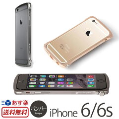 https://thumbnail.image.rakuten.co.jp/@0_mall/winglide/cabinet/smart11/dcb-ip61a6-1s.jpg