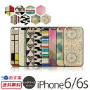 iPhone6s / iPhone6 天然貝 ハードケース ikins 天然貝ケース iPhone 6s アイフォン6 iPhoneケース iPhone6s アイホン6 アイホン6ケース iPhone6ケース カバー ケース パール 貝殻 貝 スマホケース スマホカバー 楽天 通販 iPhone6s モンドリアン スーパーセール