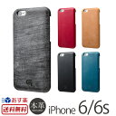 【送料無料】 iPhone6s/6 本革 ブライドル レザー ケース GRAMAS Bridle Leather Case LC835 アイフォン6s アイホン6s iPhone 6 iPhone6 カバー iPhone6ケース アイホン6ケース アイフォン6ケース スマートフォンケース 本革ケース レザーケース スマホケース イギリス 楽天