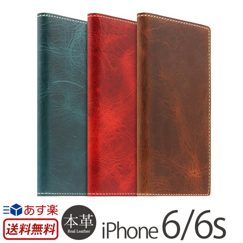 iPhone6s / iPhone6 手帳型 本革 レザー ケース SLG Design Badalassi Wax case アイフォン6s アイホン6s iPhoneケース iPhone6 カバー iPhone6ケース iPhone6s アイホン6ケース アイフォン6ケース スマートフォンケース 手帳ケース 本革ケース レザーケース 母の日 父の日