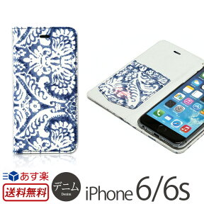 iPhone6s / iPhone6 手帳型 デニム ペイズリー ケース ZENUS Denim Paisley Diary iPhone6s iPhone6s アイフォン6 アイホン6 iPhone6ケース 手帳型ケース カバー 手帳 デニム素材 手帳タイプ アイホン6ケース スマートフォンケース iPhone6s ペイズリー柄 送料無料 あす楽