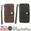 iPhone6s Plus / iPhone6 Plus 手帳型 本革 レザー ケース ZENUS Bohemian M Diary iPhone6sPlus iPhone 6 Plusケース アイフォン6s アイホン6s iPhone6ケース アイホン6ケース 手帳型ケース 本革ケース レザーケース カバー 横開き 手帳 フリップ 二つ折り 送料無料 あす楽