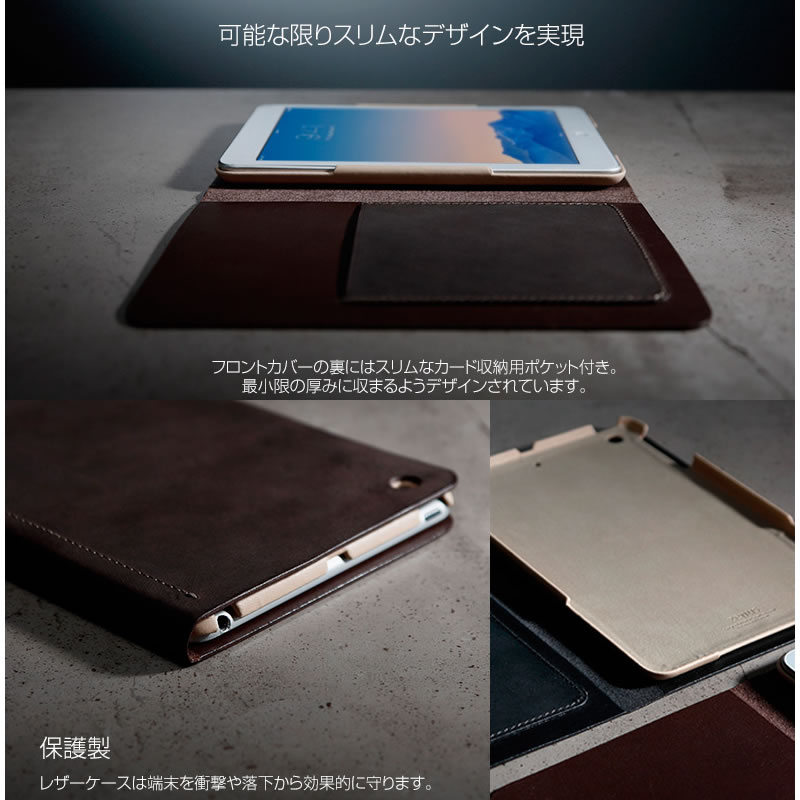送料無料 Ipad Air 2 本革 ブライドルレザー ケース スタンド機能付き Zenus Black Tesoro Diary アイパッドエアー2 Ipadair2 Ipad Air2 レザー カバー 本革ケース レザーケース レザーカバー スタンド 送料無料 Ipad Air 2 本革 ブライドルレザー ケース スタンド機能付き Zenus Black Tesoro Diary アイパッドエアー2 Ipadair2 Ipad Air2 レザー カバー 本革ケース レザーケース レザーカバー スタンド