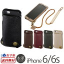 iPhone6 / iPhone6s ケース 本革 ネックストラップ付き BZGLAM Wearable Leather Cover iPhone6s / iPhone6 アイフォン6s ケース ショルダー iPhone6sケース アイフォン6 カバー レザー レザー…