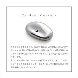 アルミ製iPod/iPhone/iPad専用Lightningコネクタ対応スタンドiPhone5iPadmini05P02jun13【RCP】