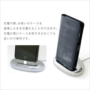 【送料無料】Lightningコネクタ対応アルミ製iPhone/iPadmini/iPod用ライトニング用充電スタンドStandStillWNDSS-200スマホスタンドおしゃれスマートフォンスタンドスマホ置き携帯スタンドタブレット置きデスク卓上ギフトプレゼント日本製楽天通販