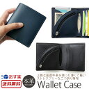 二つ折り 財布 メンズ 革 Air Wallet Tanned Leather Vintage Revival Productions ヴィンテージ リバイバル プロダクションズ 札入れ カード入れ 小銭 紳士用 男性用 ファスナー プレゼント 贈り物 ギフト エイジング 楽天 通販 ブランド 送料無料 あす楽 母の日 父の日