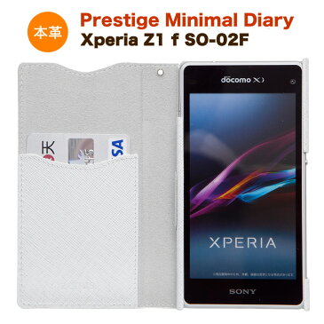 【送料無料】 Xperia Z1 f （エクスペリア ゼットワン エフ）「docomo SO-02F」用 本革 レザー ケース ZENUS Prestige Minimal Diary Z2787XZFS Z2788XZFS Z2789XZFS　 革 二つ折り 手帳 スマホケース カバー Xperia Z1f エクスぺリアZ1f スマートホン 通販 楽天