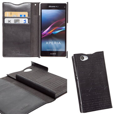 【送料無料】 Xperia Z1 f （エクスペリア ゼットワン エフ）「docomo SO-02F」用 レザー ケース ZENUS Masstige Lettering Diary Z2793XZFS Z2794XZFS レザーケース 革 二つ折り 手帳 スマホケース カバー Xperia Z1f エクスぺリアZ1f スマートホンケース 楽天 P06Dec14