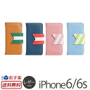 iPhone6 手帳型 レザー ケース Happymori Reason Ave. Diary iPhone 6 アイフォン6 アイホン6 アイホン6ケース iPhone6ケース レザーケース カバー フリップケース 手帳型ケース 手帳 横開き 二つ折り 折りたたみ スマホケース フリップ ダイアリー 通販 P06Dec14