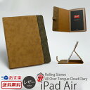 【送料無料】【iPad Air ケース】 iPad Air アイパッドエアー 用 レザー ケース ZENUS iPad Air Rolling Stones All Over Tongue Cloud Diary Z3161iPA Z3162iPA 革 カバー レザーケース オートスリープ アイパッド エアー P06Dec14 スーパーセール 1