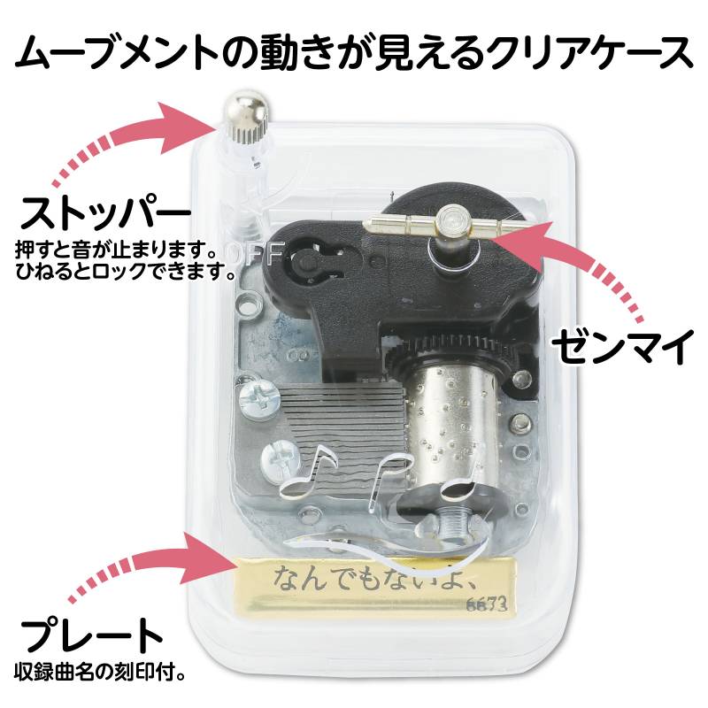 ���르���� ���ꥹ����ϡ���ˡ� �ʤ�Ǥ�ʤ��衢