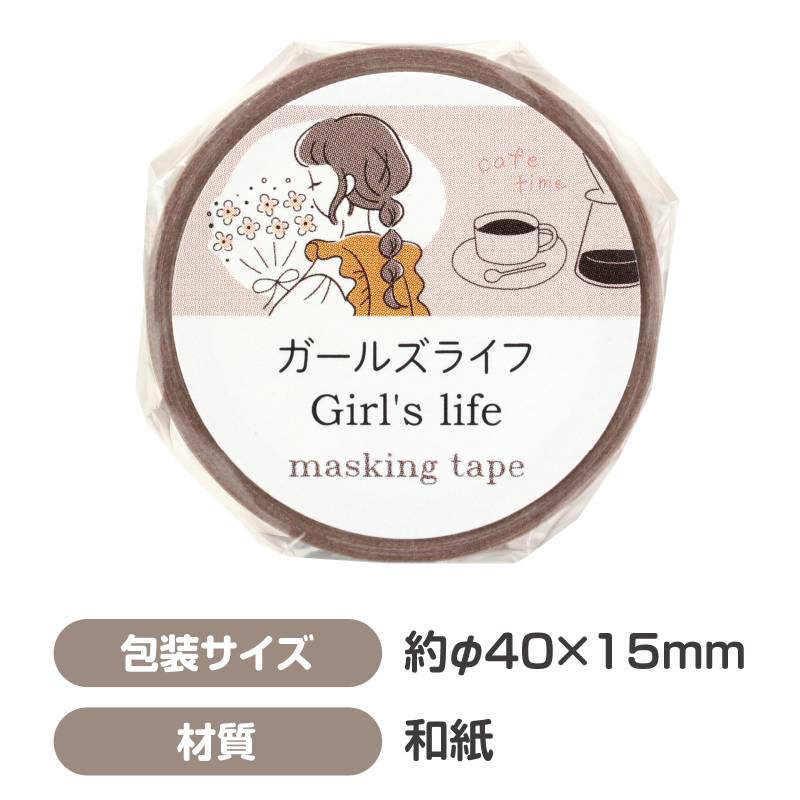 �ޥ����󥰥ơ��� �����륺�饤��