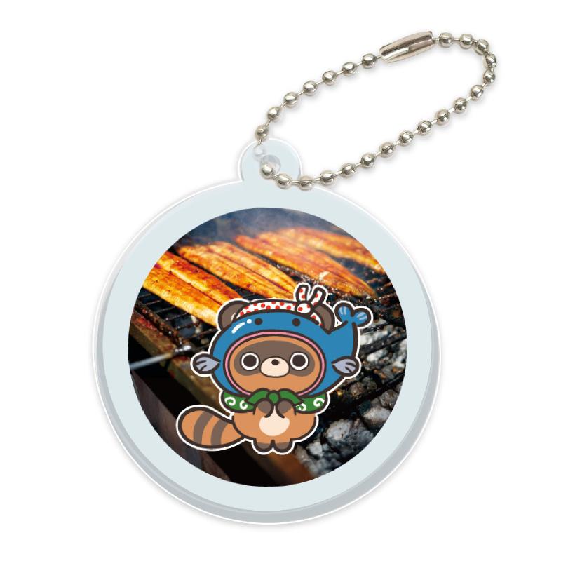 乐天商城 - ばけたびウナギアクリルキーホルダ− 丸形