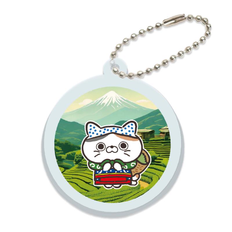 ばけたびお茶 アクリルキーホルダー 丸形