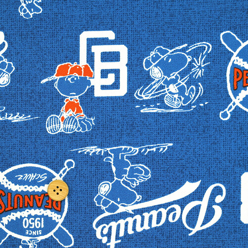 スヌーピー シルクスクリーン ★ベースボール 楽天市場】スヌーピー 野球（手芸・クラフト・生地｜日用品雑貨