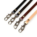 本革レザー牛革 ミニ持ち手(中) Dカン/ナスカン付き アンティックゴールド 7.5mm×30cm【6色展開】