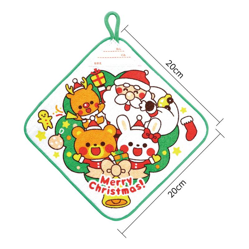 �롼���դ������� �� �ϥåԡ����ꥹ�ޥ�