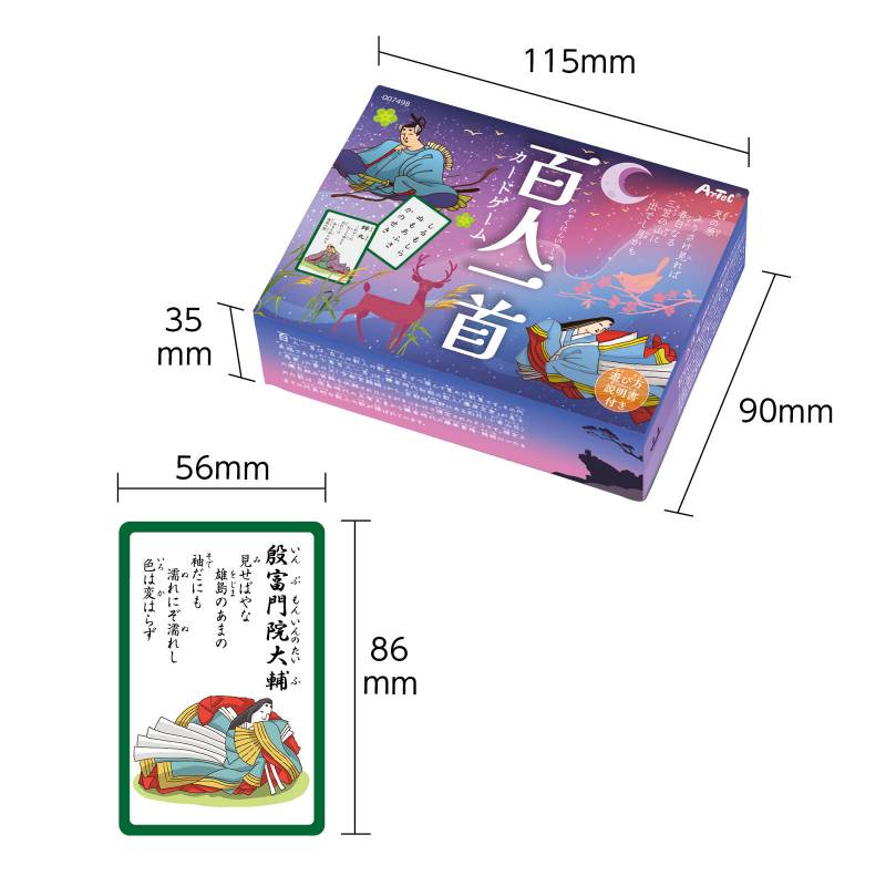 ɴ�Ͱ�󥫡��ɥ�����