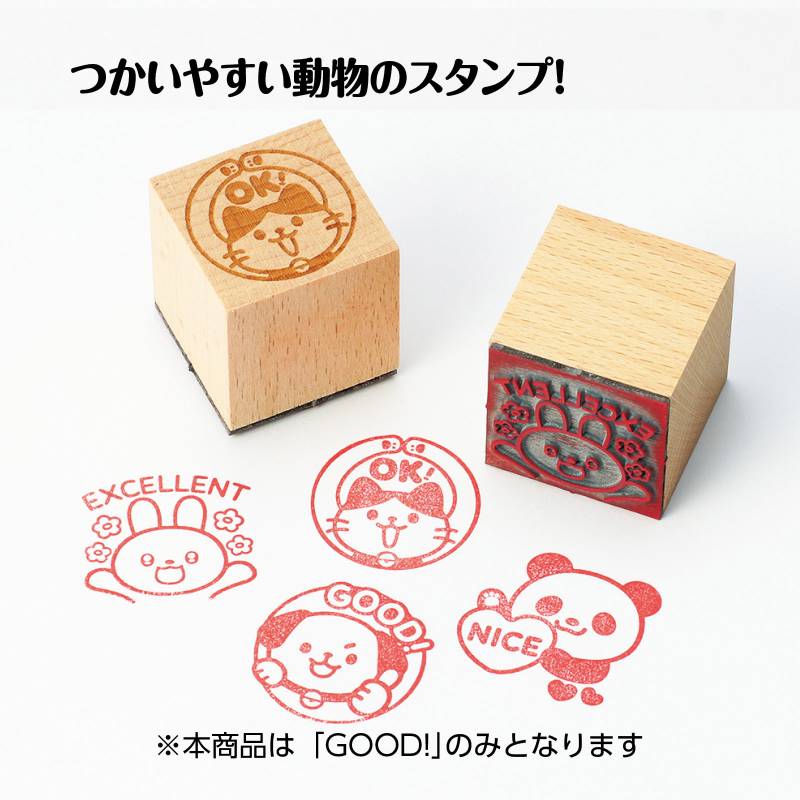 手芸問屋ウイングスの木製 ハンコ/スタンプ 30mm B GOOD｜アングル2
