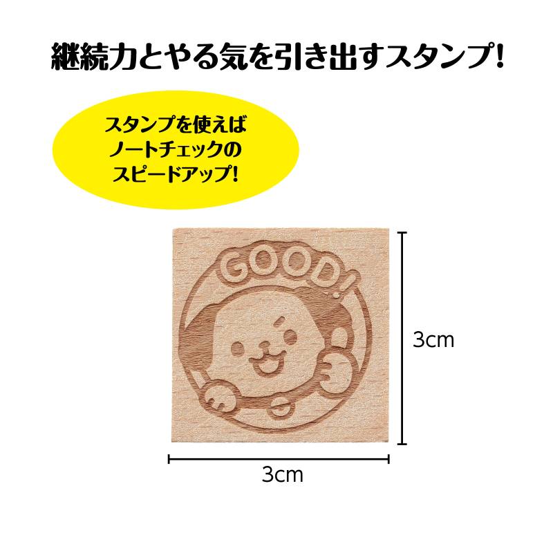 手芸問屋ウイングスの木製 ハンコ/スタンプ 30mm B GOOD｜アングル3