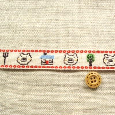 麻混 チロルテープ どうぶつ 16mm幅