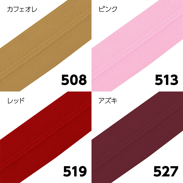 ��10������� YKK�� ���� �ȥ�����ɥե����ʡ�3�� �����ץ󥿥��� 60cm ��26��Ÿ����