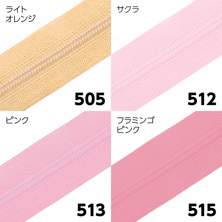 ��5������� YKK�� ���� �ȥե�åȥ˥åȡɥե����ʡ� 35cm ��28��Ÿ����