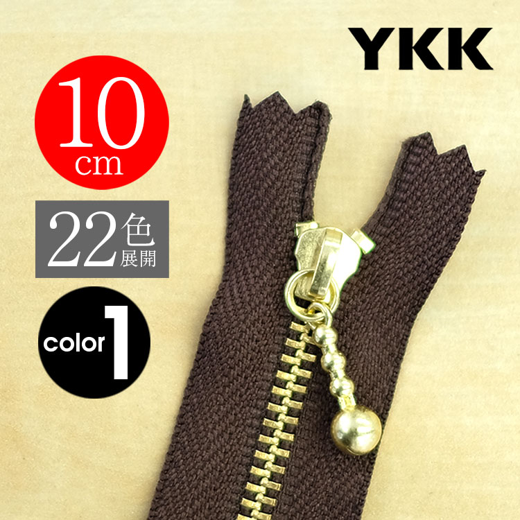  10{SET  YKKt@Xi[S[h ʕtXC [ ~ 10cm  22FWJ J[1