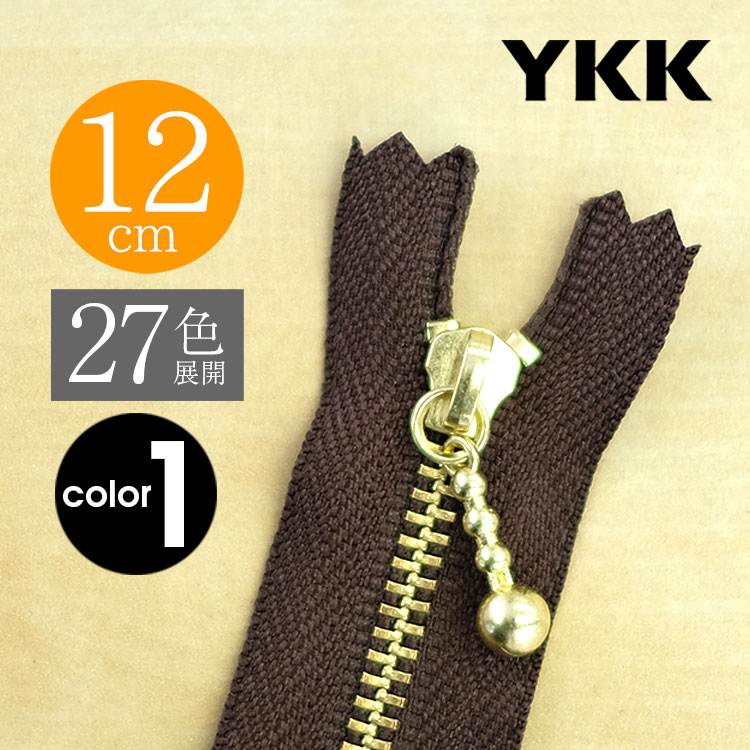 ڤ10SET YKKեʡ° դ饤 ߤ 12cm 27Ÿۥ顼1