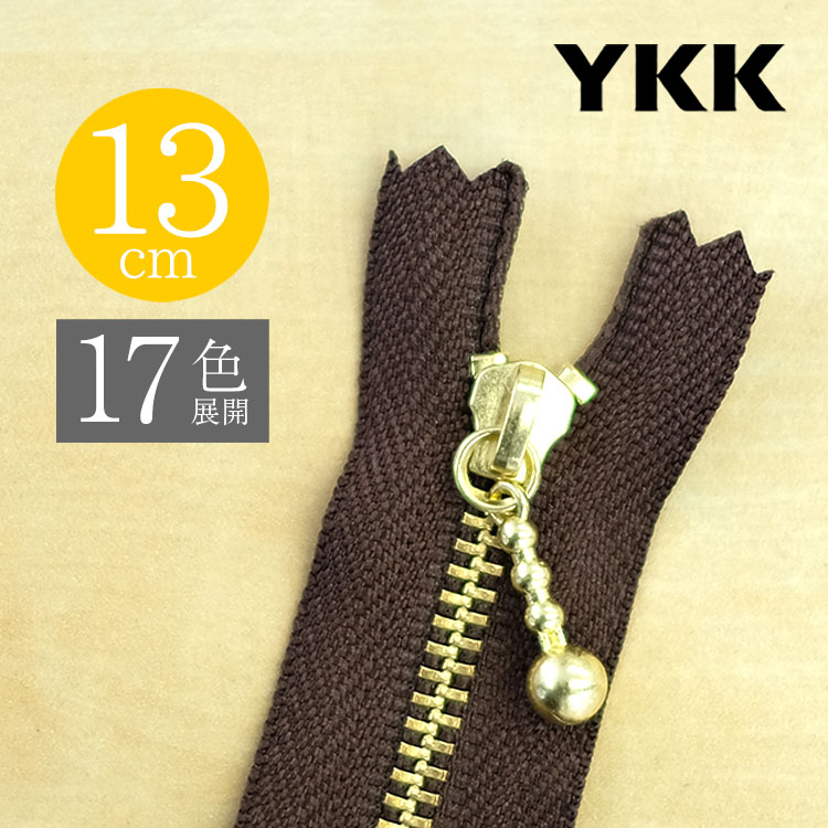 ڤ10SET YKKեʡ° դ饤 ߤ 13cm 17Ÿ