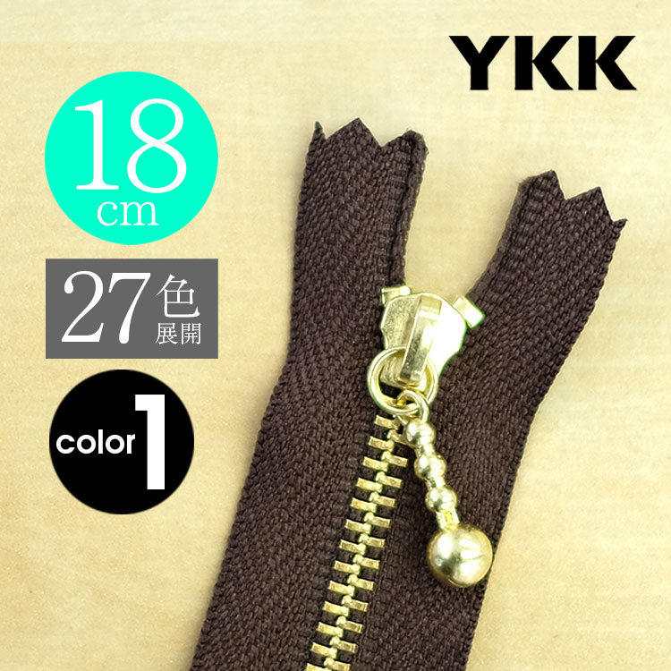 ڤ10SET YKKեʡ° դ饤 ߤ 18cm 27Ÿۥ1