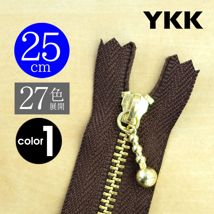 ڤ10SET YKKեʡ° դ饤 ߤ 25cm 27Ÿۥ顼1