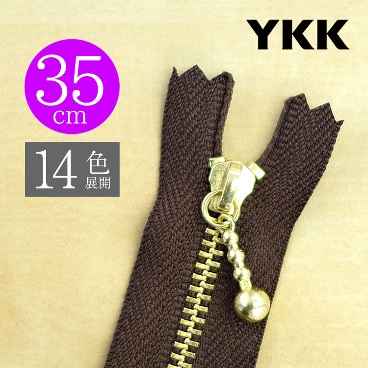 ڤ10SET YKKեʡ° դ饤 ߤ 35cm 14Ÿ