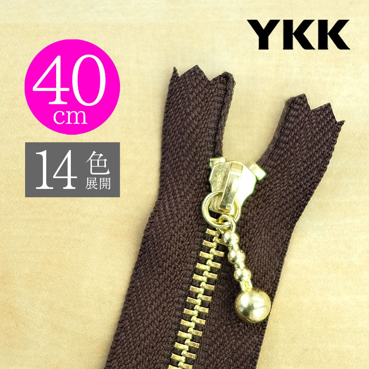 ڤ10SET YKKեʡ° դ饤 ߤ 40cm 14Ÿ