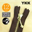 ڤ10SET YKKեʡ° դ饤 ߤ 12cm 27Ÿۥ顼2