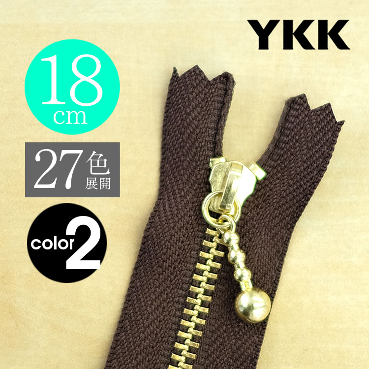  10{SET  YKKt@Xi[S[h ʕtXC_[ ~ 18cm  27FWJ J|2