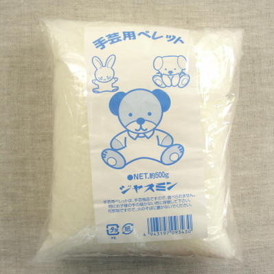 手芸用　ペレット　500g