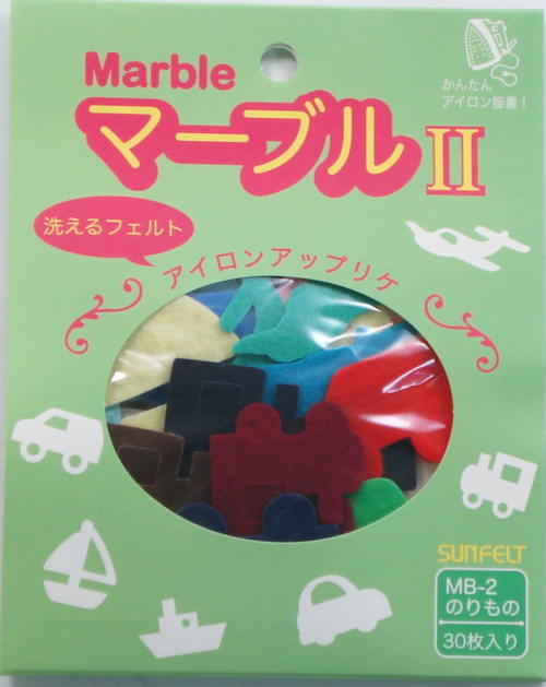 商品の説明 アイロン一つで簡単接着。様々な柄とカラーの可愛いワンポイント♪車、飛行機、汽車、舟、ヨットの柄が入ります。 お子様のお洋服や下着、靴下、バッグにさりげないチャームポイントのアイロンアップリケです♪ 安心の日本製！厳しい日本基準を合格しおりますので安心してお使いいただけます。 激安手芸用品通販店ウイングスだからできる問屋価格です サイズ 約9.5cm×12cm（パッケージサイズ） ★メール便は50枚程度までになります。 素材 ポリエスエル 色 - ご注意 ※工場からのお取り寄せになりますので、ご注文が確定してもタイミングにより売り切れ・入荷待ち状態である場合がございます。 ※お使いのディスプレイや環境によって画像のお色と異なる場合がございます。予めご了承お願いします。　