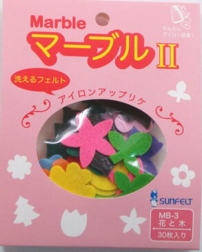 アイロン接着　キャラクターフェルトワッペン　マーブルアソート　花と木　【30枚入り】