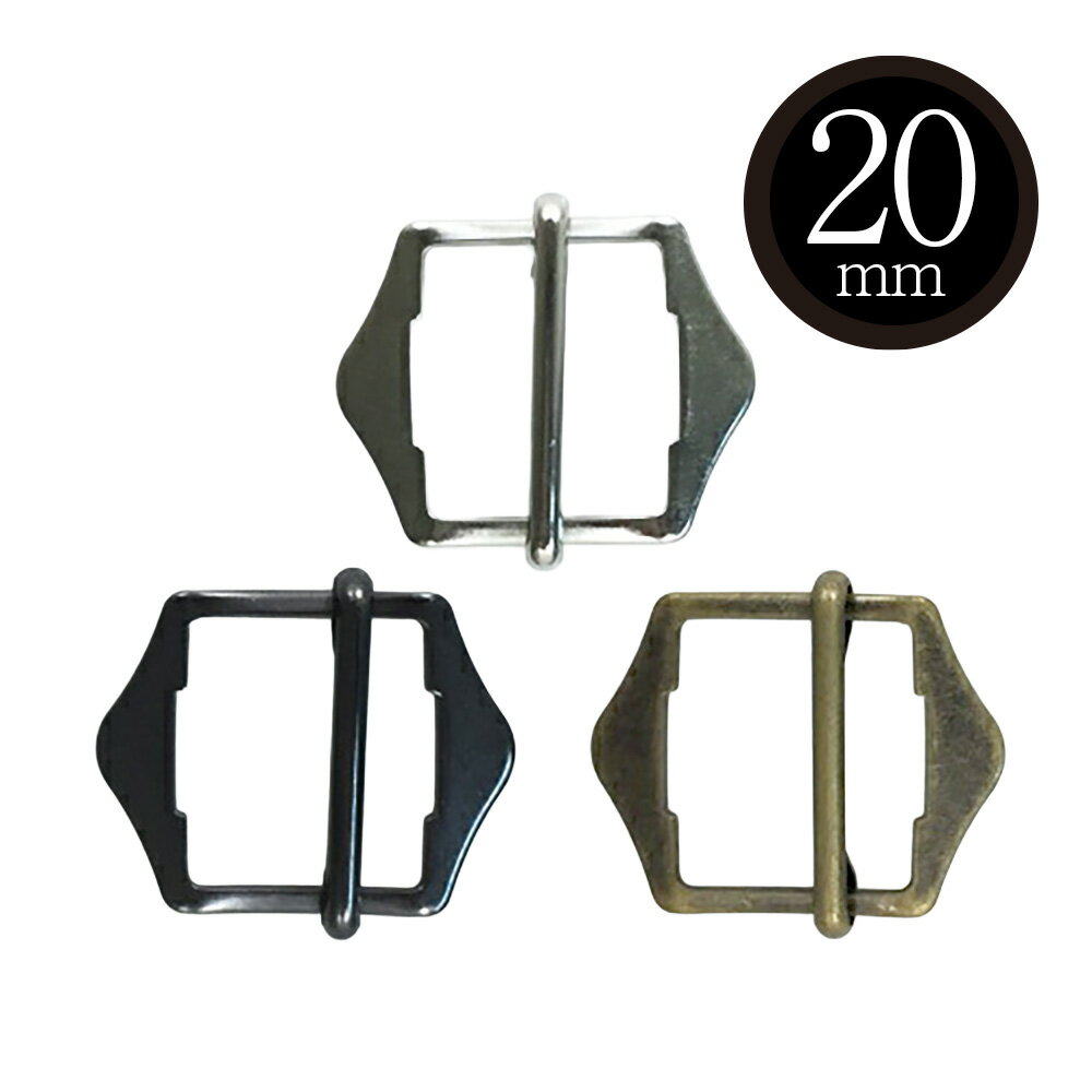 サイズ 内径20mm 素材 真鍮 色 シルバー、アンティックゴールド、ブラックニッケル 商品説明 ・テープやゴム、生地を通して、リュックやサスペンダー、ベルト、ベストなどの調節金具、バックルとして使えます♪・制服などのサイズ調整金具に ・ベーシックな使いやすい商品です♪ ※お使いのディスプレイや環境によって画像のお色と異なる場合がございます。 ※工場からのお取り寄せになりますので、ご注文が確定してもタイミングにより売り切れ・入荷待ち状態である場合がございます。