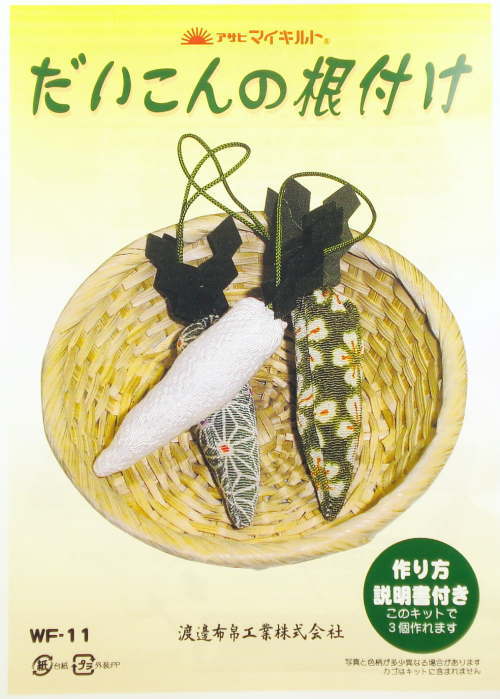 䲰󥰥㤨֡ڼݥåȡ ٹ κդ 3 ʺդˡפβǤʤ616ߤˤʤޤ